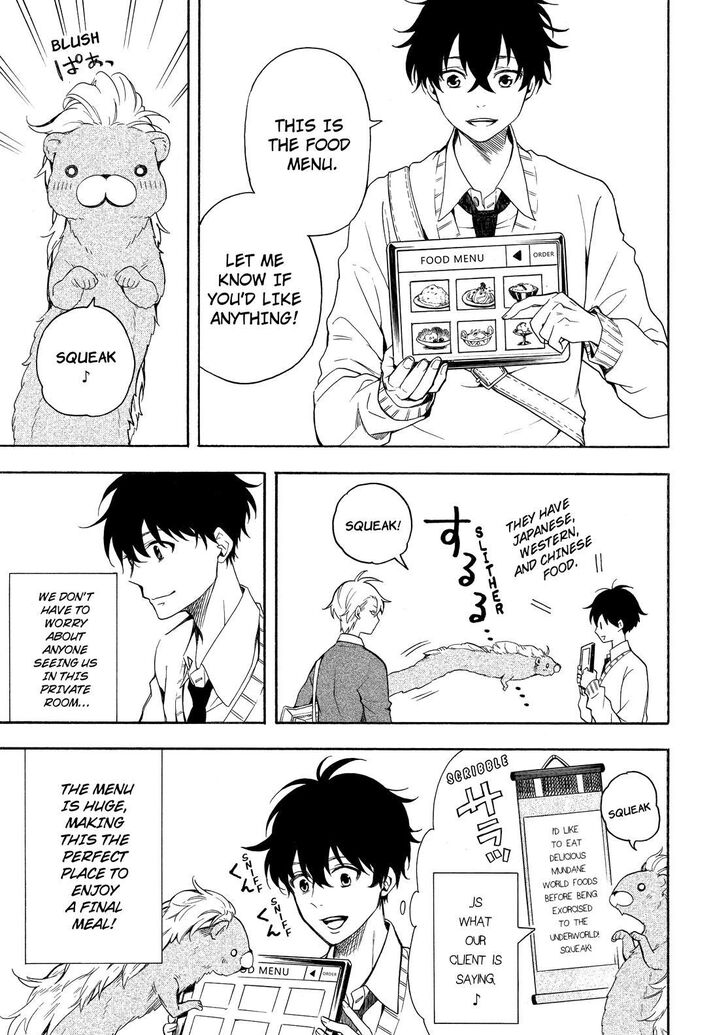 Fukigen Na Mononokean 70 3