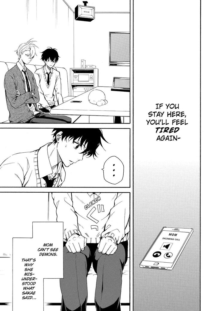 Fukigen Na Mononokean 70 31