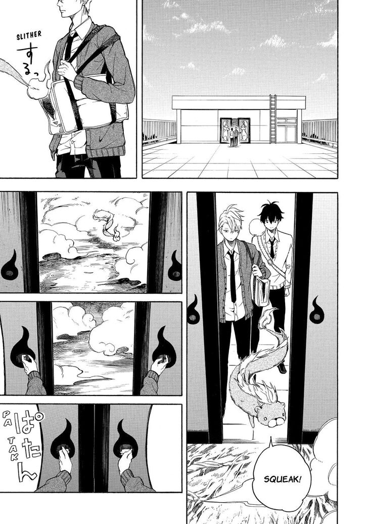 Fukigen Na Mononokean 70 37