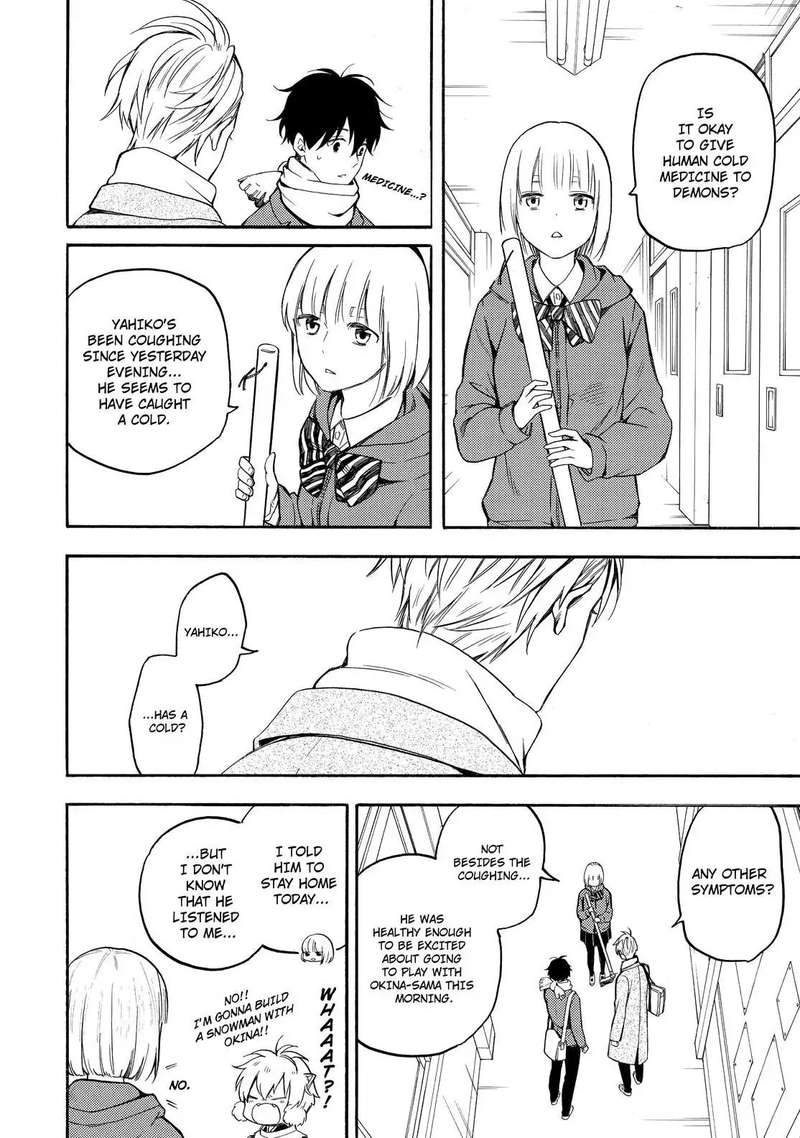 Fukigen Na Mononokean 71 17