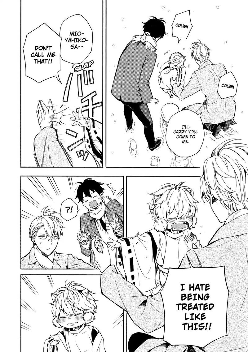 Fukigen Na Mononokean 72 7
