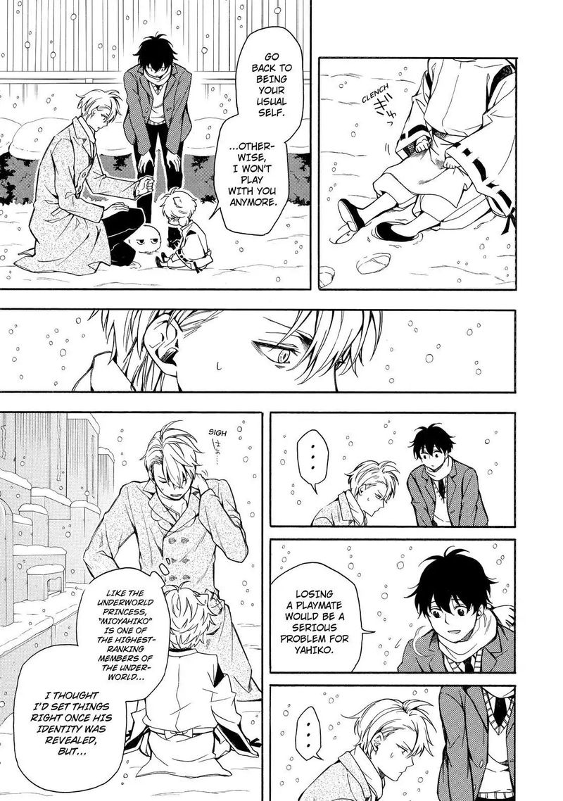 Fukigen Na Mononokean 72 8