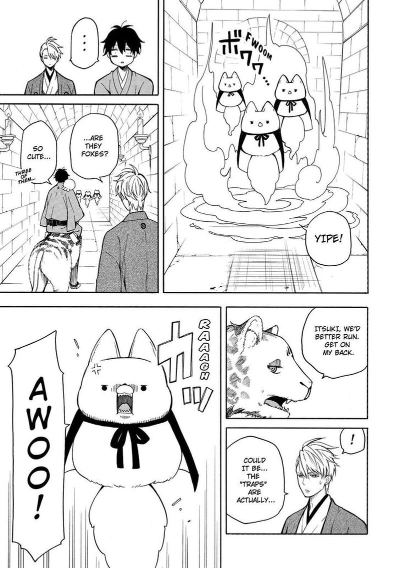 Fukigen Na Mononokean 73 14