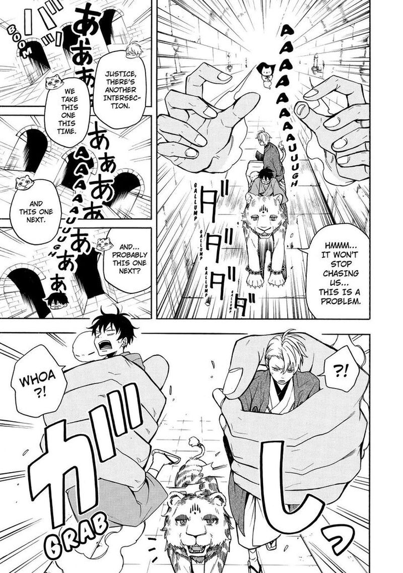 Fukigen Na Mononokean 73 16