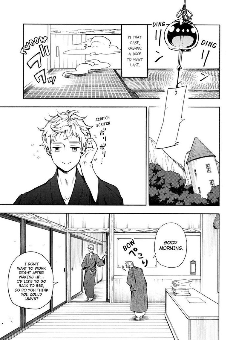 Fukigen Na Mononokean 73 6