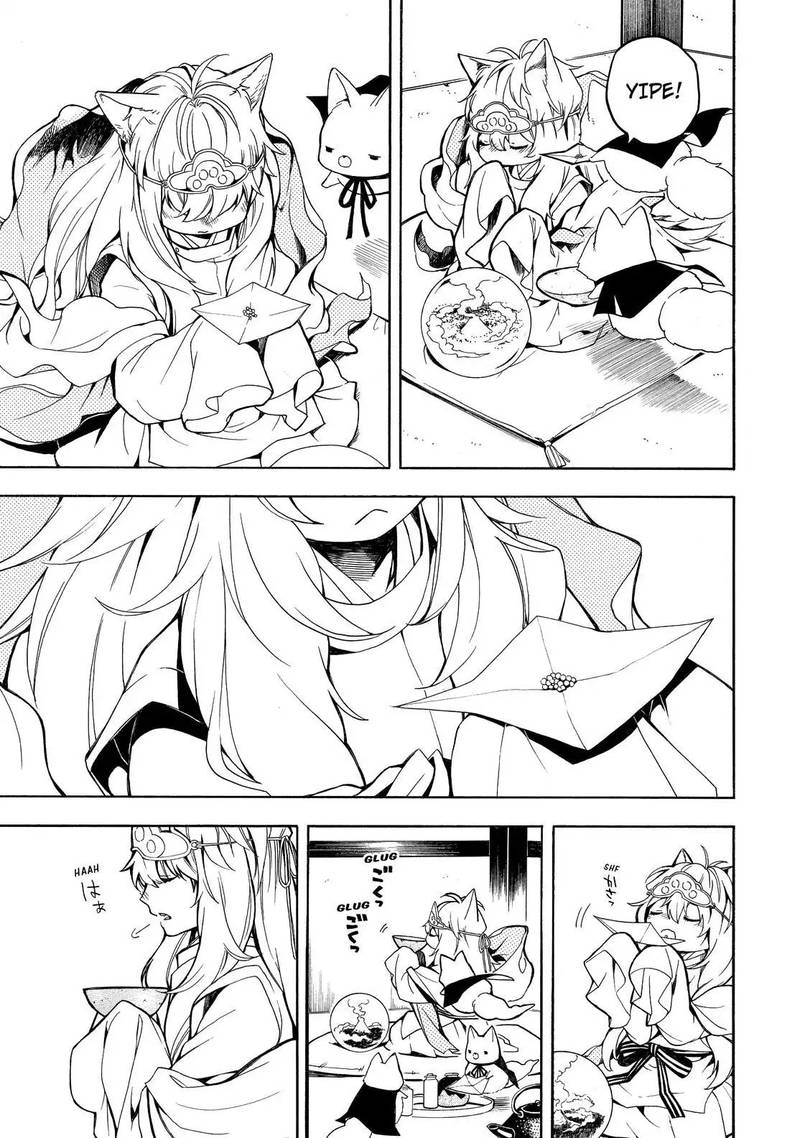 Fukigen Na Mononokean 74 20