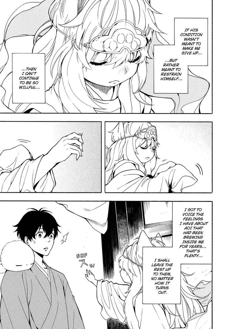 Fukigen Na Mononokean 74 26