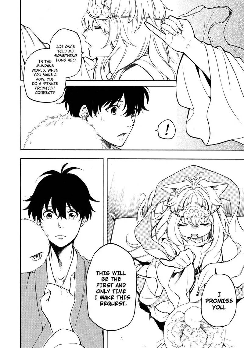 Fukigen Na Mononokean 74 27
