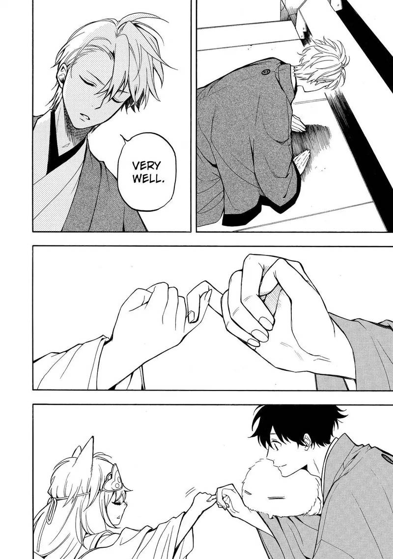 Fukigen Na Mononokean 74 29
