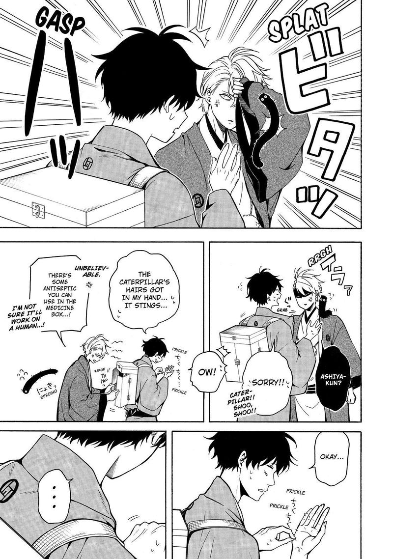 Fukigen Na Mononokean 75 30