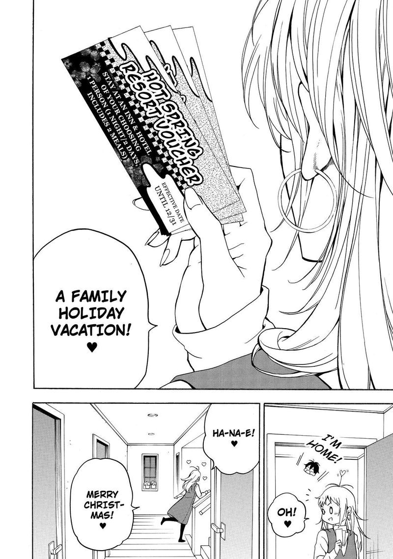 Fukigen Na Mononokean 76 29