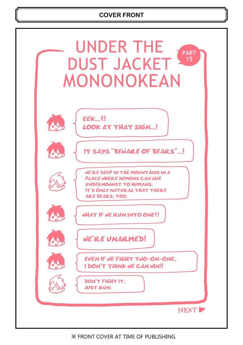 Fukigen Na Mononokean 76 36