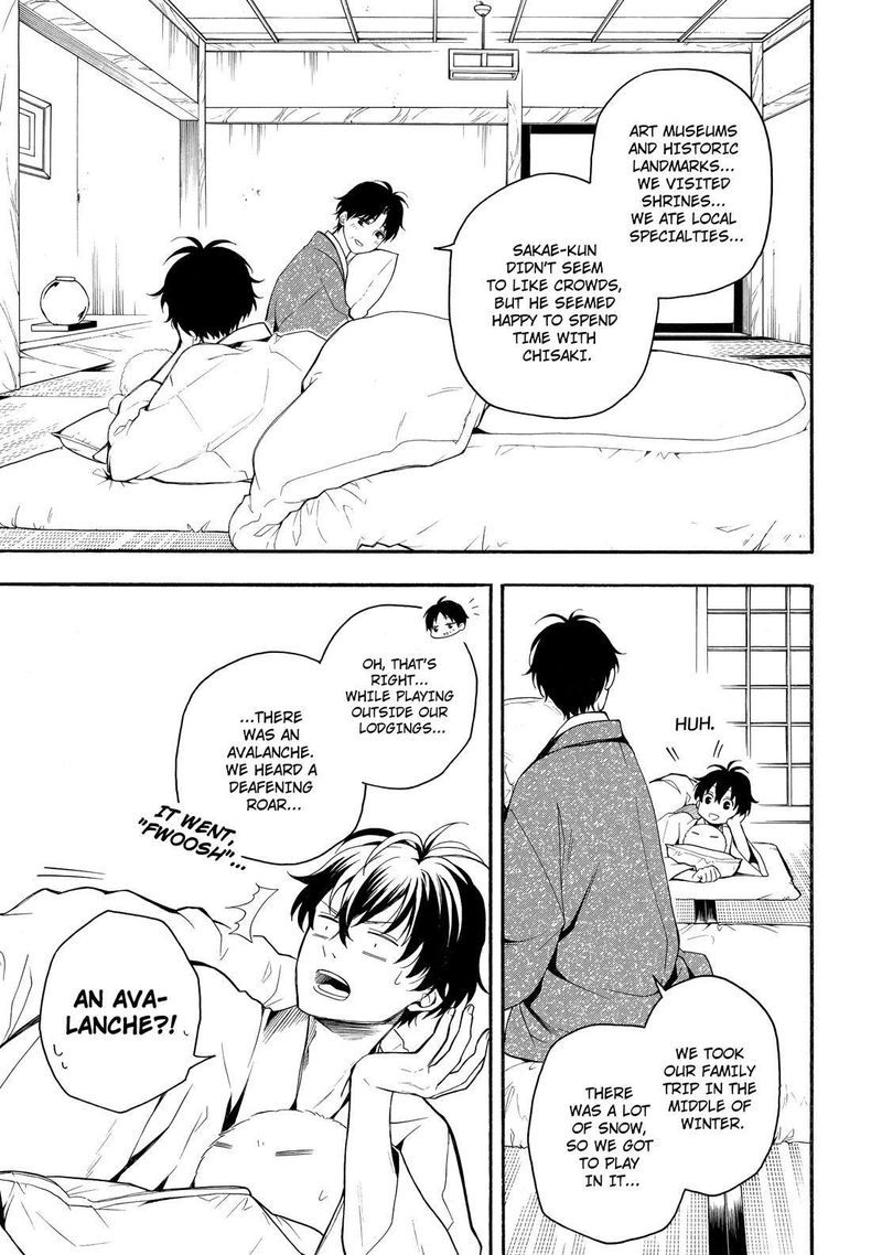 Fukigen Na Mononokean 78 16