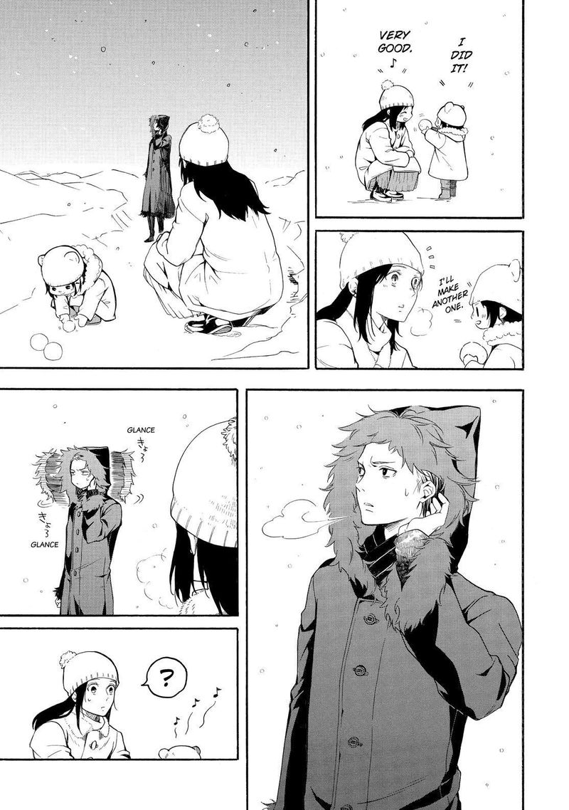 Fukigen Na Mononokean 78 18