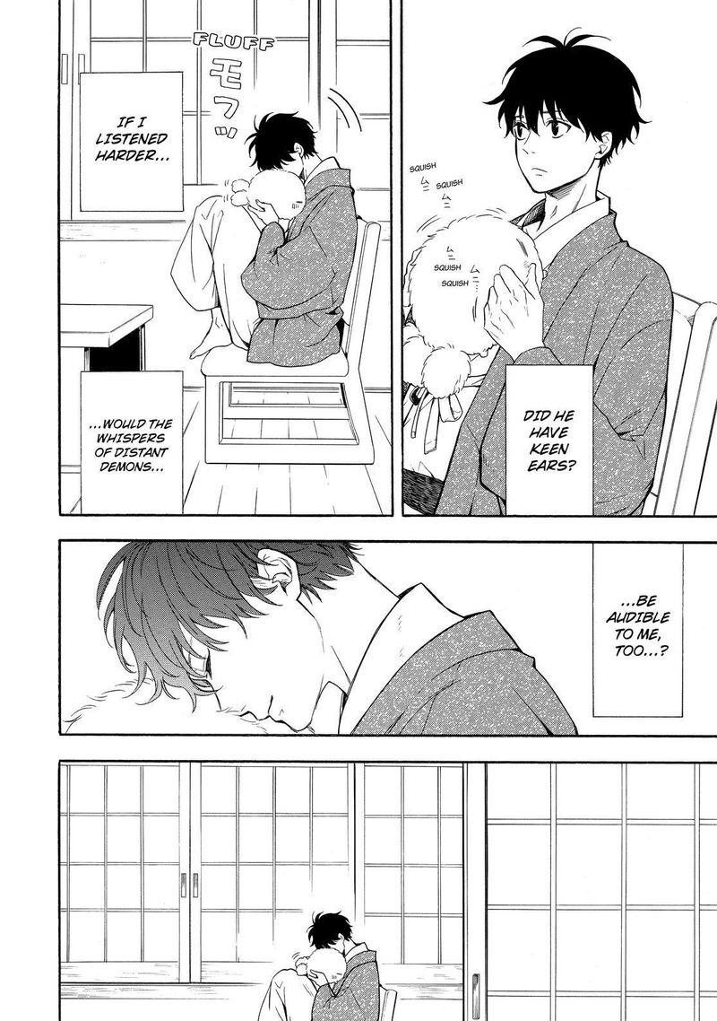 Fukigen Na Mononokean 78 29