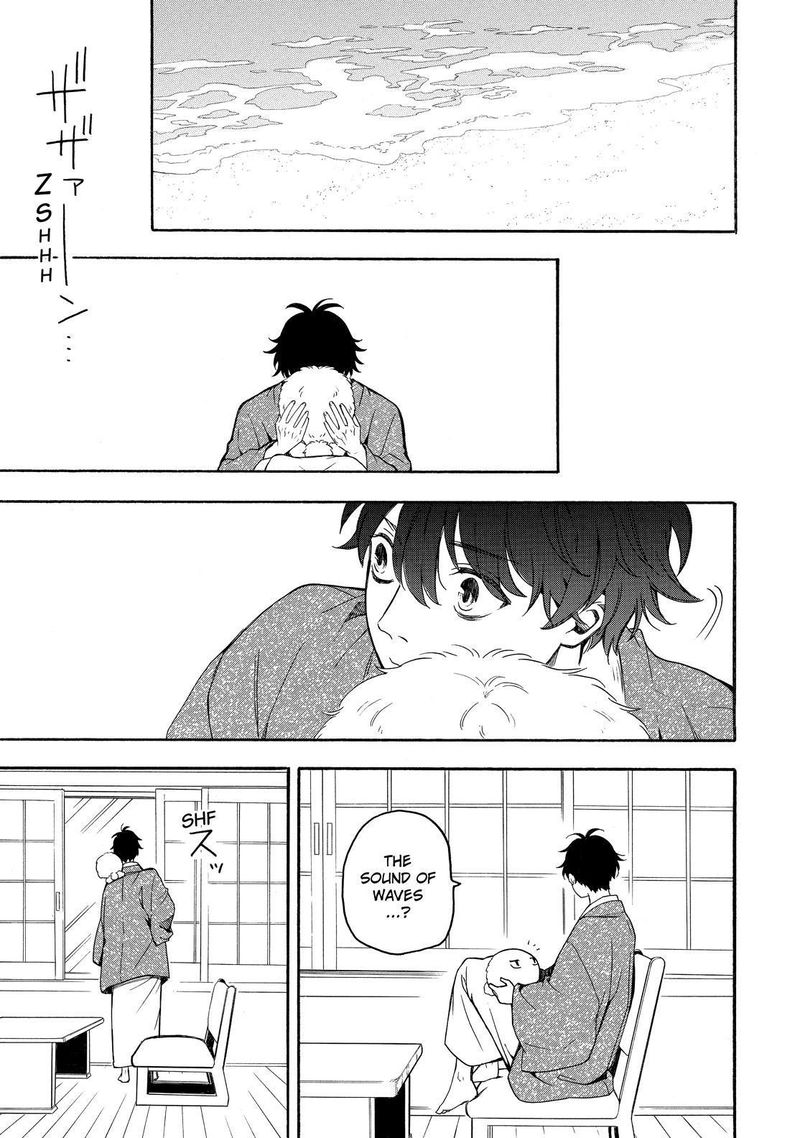 Fukigen Na Mononokean 78 30