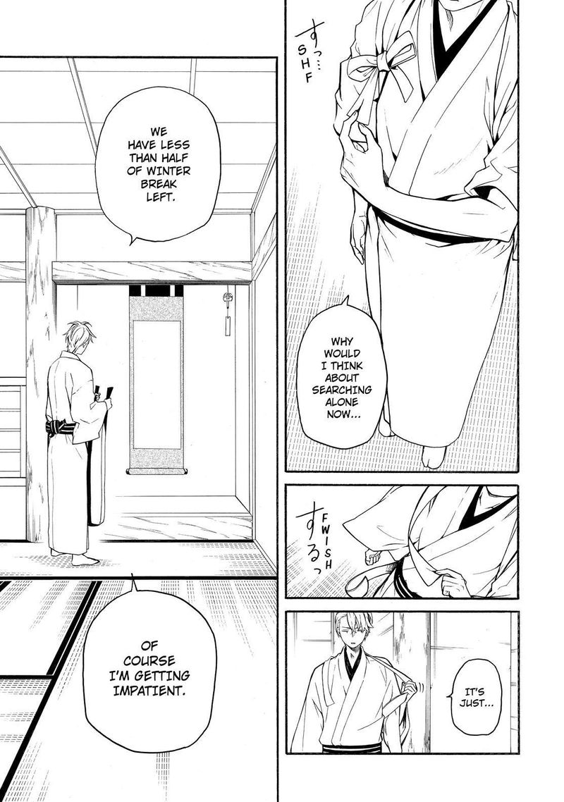 Fukigen Na Mononokean 78 36