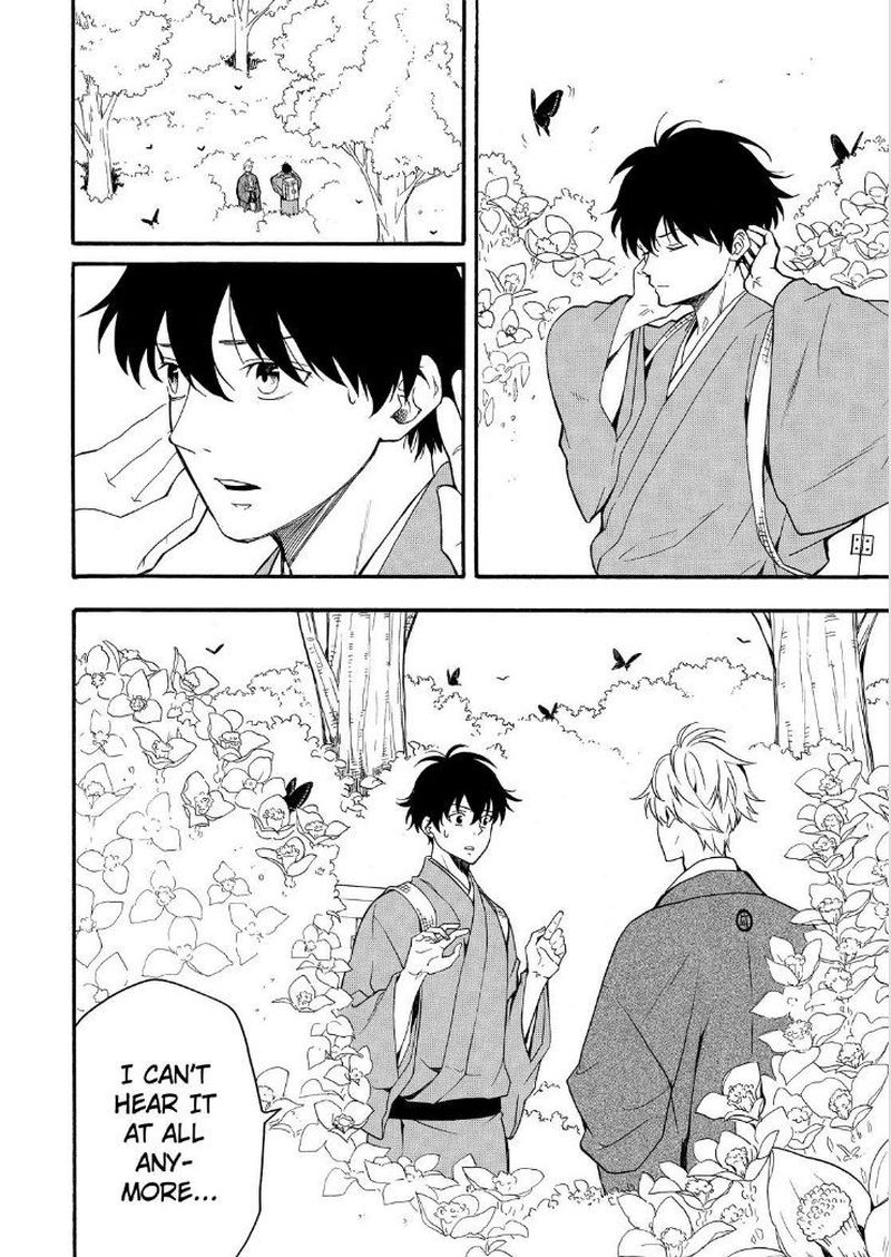 Fukigen Na Mononokean 79 21