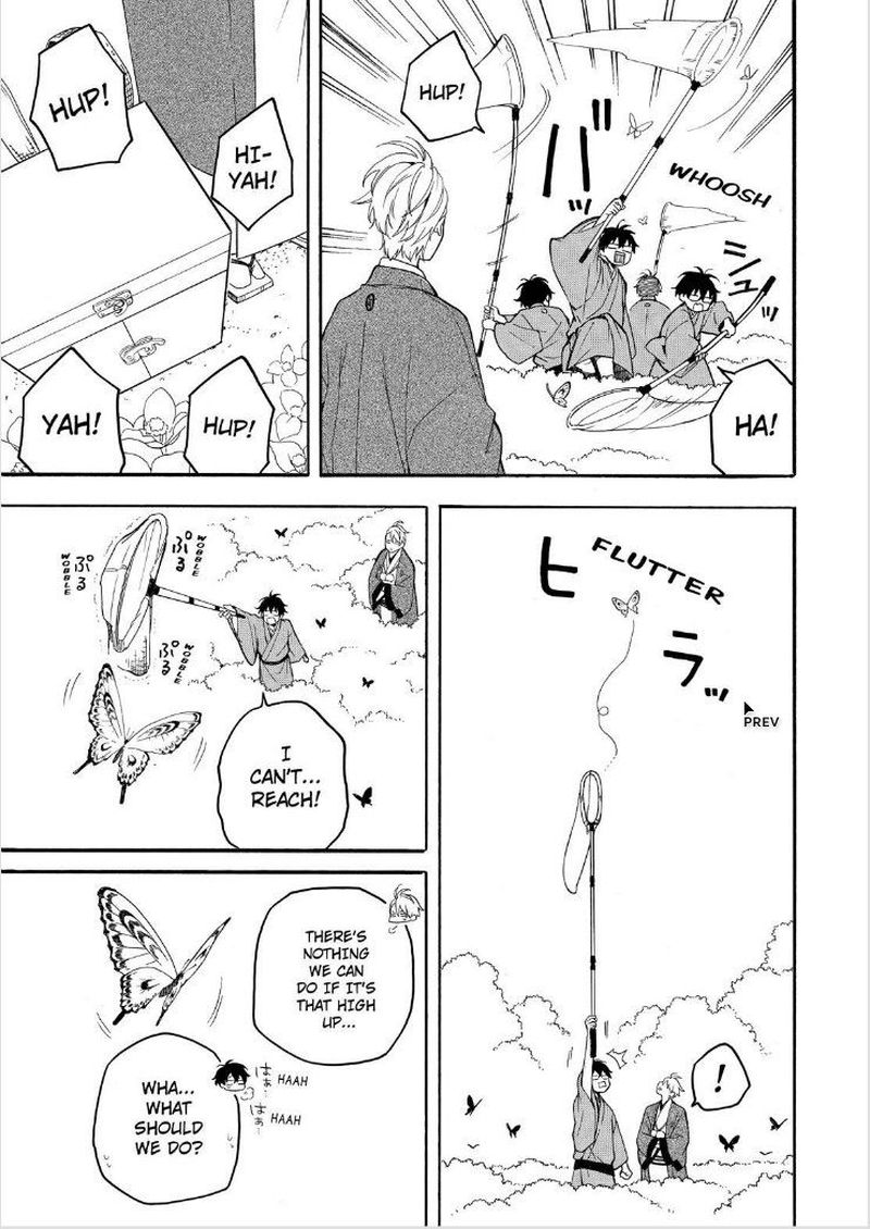 Fukigen Na Mononokean 79 28