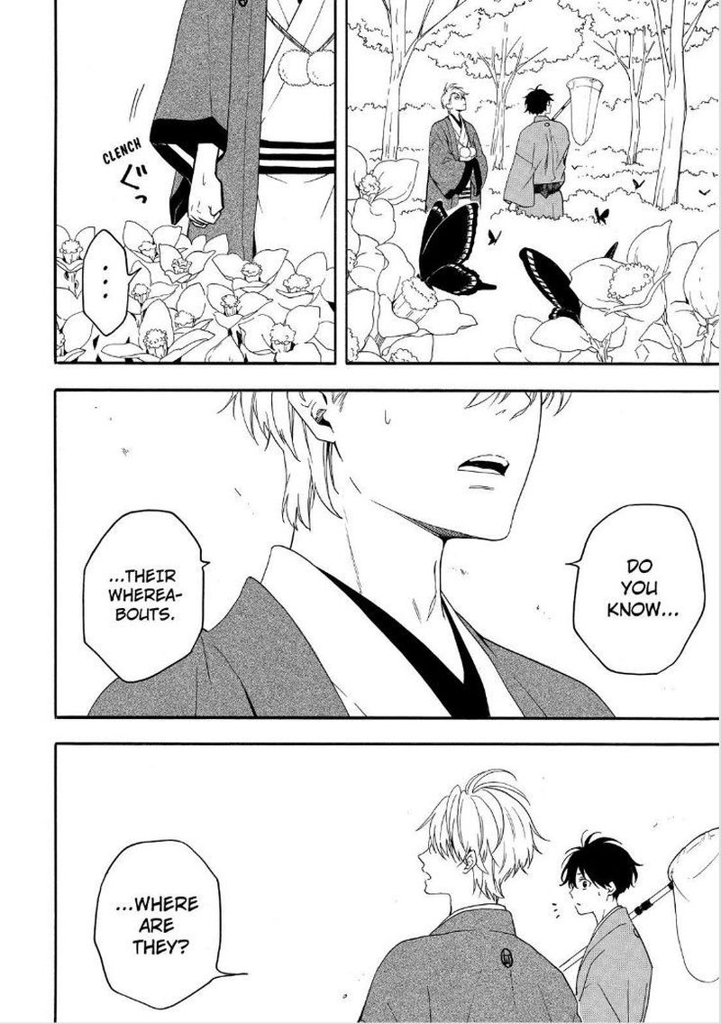 Fukigen Na Mononokean 79 33