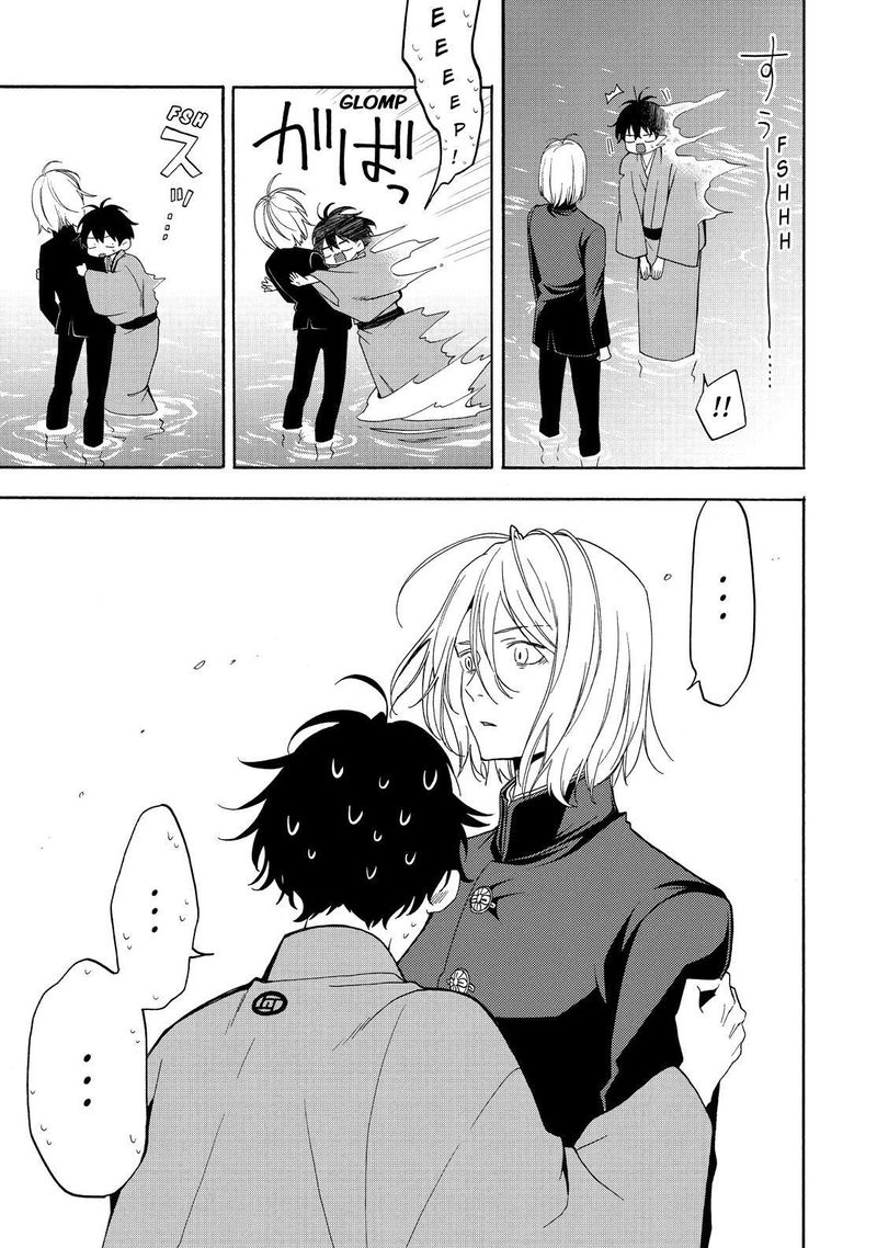 Fukigen Na Mononokean 81 12