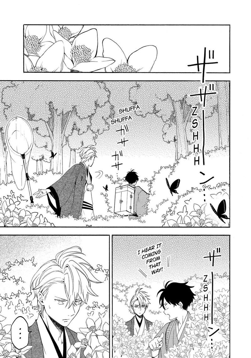 Fukigen Na Mononokean 81 34