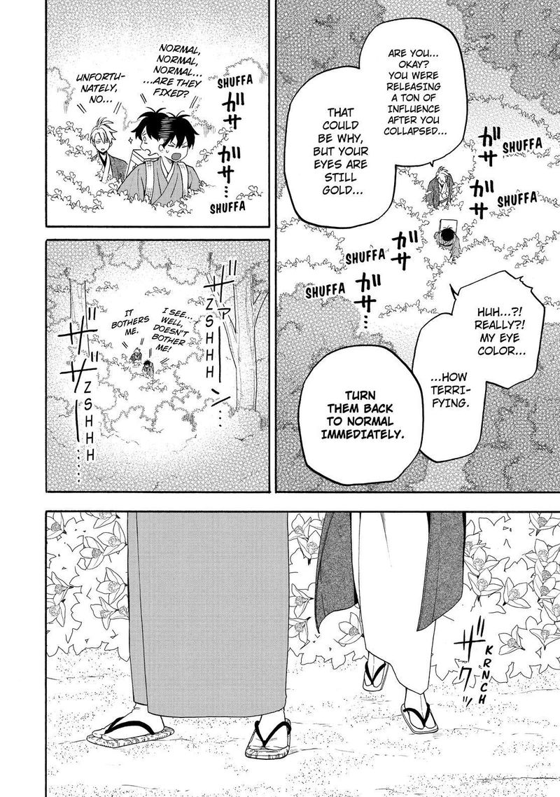 Fukigen Na Mononokean 81 35