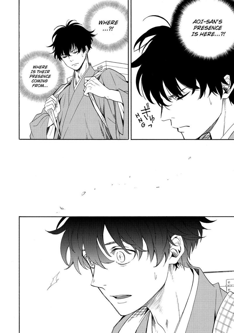 Fukigen Na Mononokean 82 3