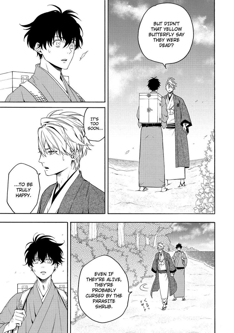 Fukigen Na Mononokean 82 8