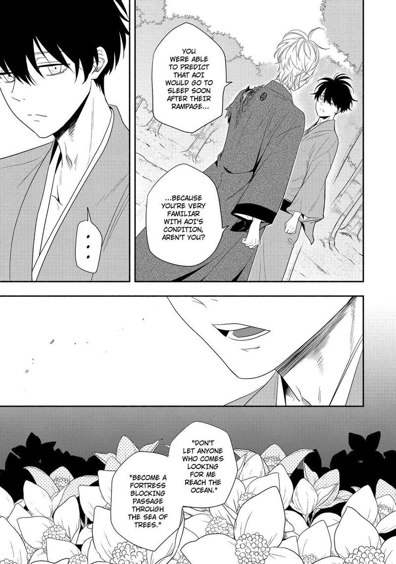 Fukigen Na Mononokean 83 18