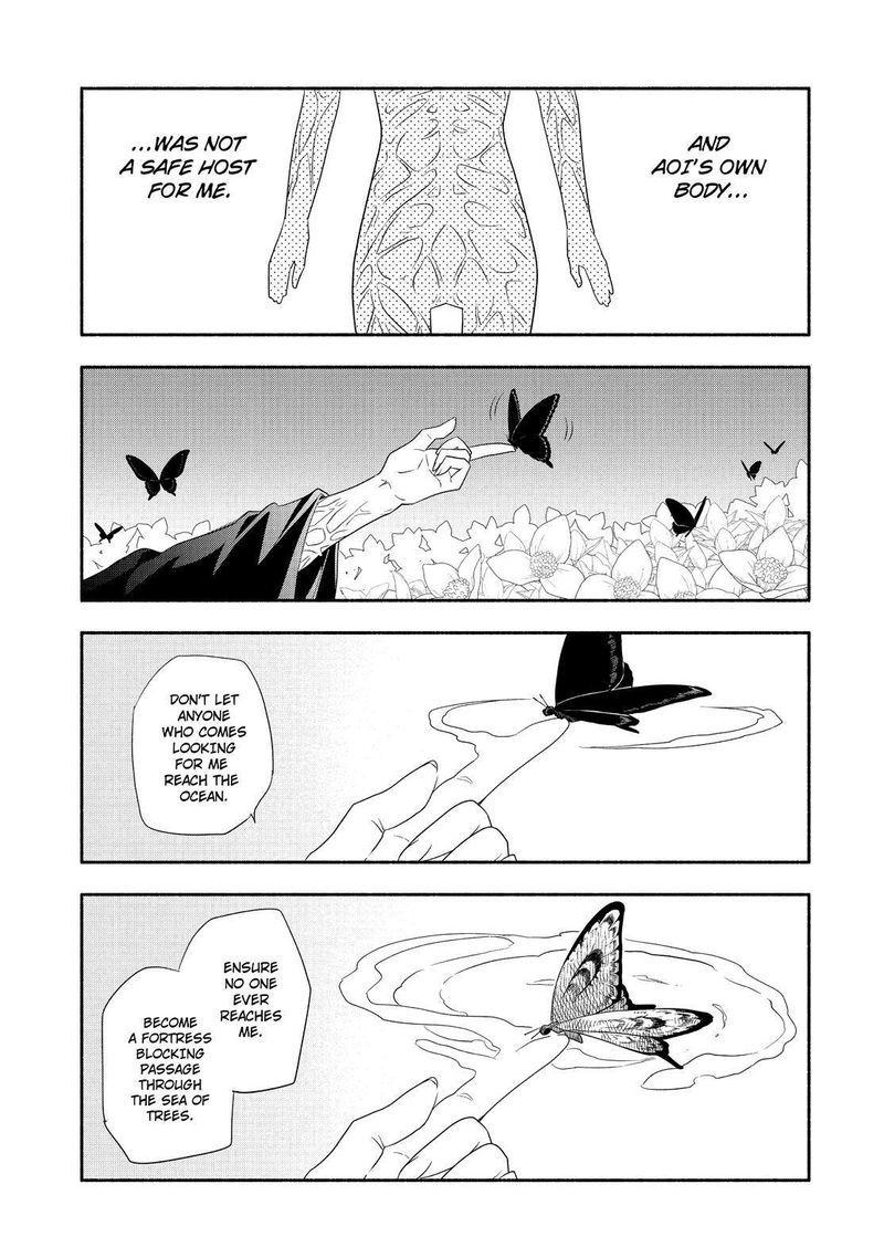 Fukigen Na Mononokean 83 26