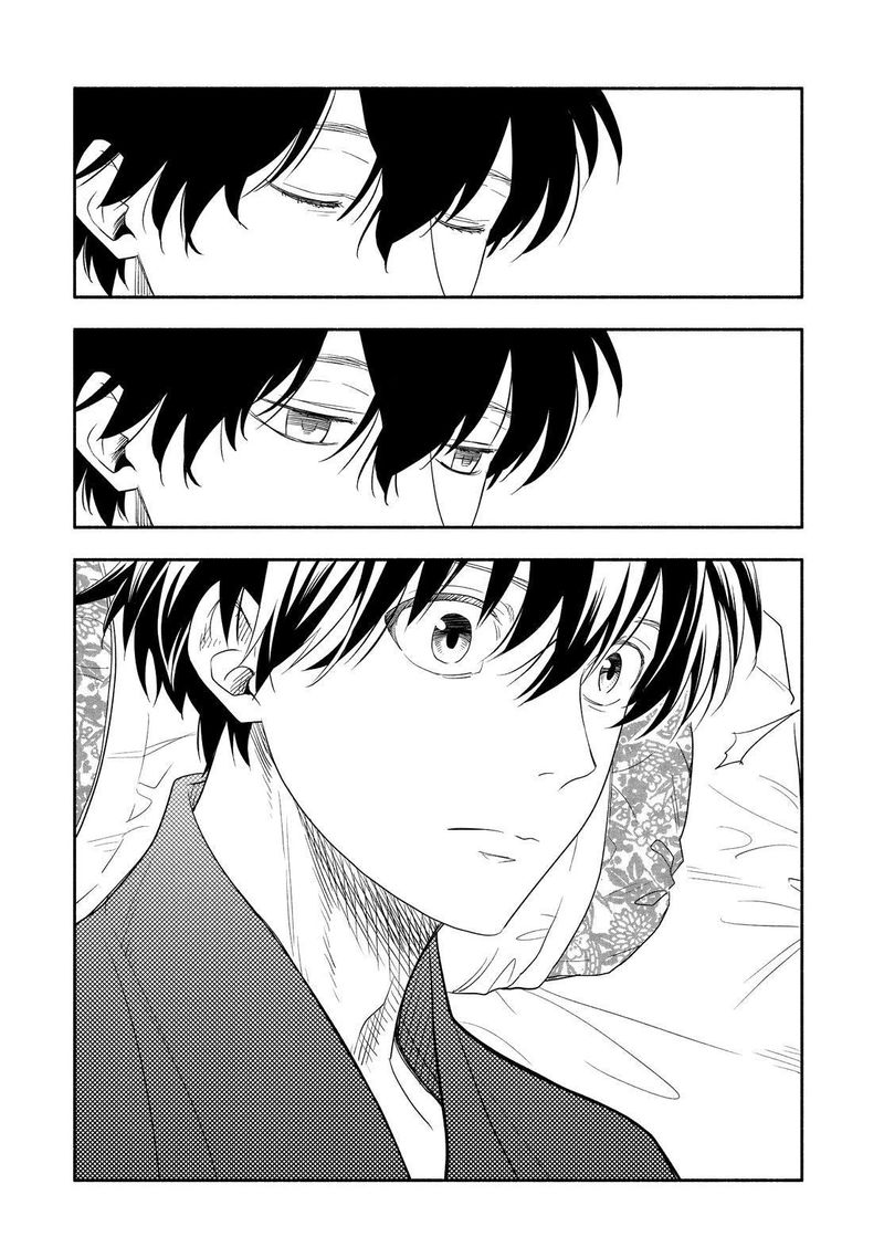 Fukigen Na Mononokean 83 29