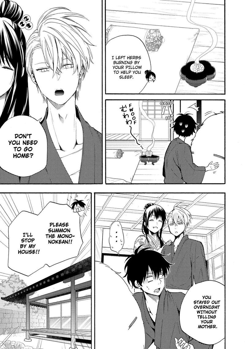 Fukigen Na Mononokean 84 16
