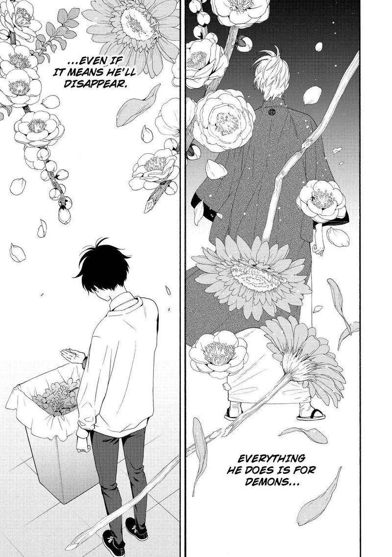 Fukigen Na Mononokean 84 26