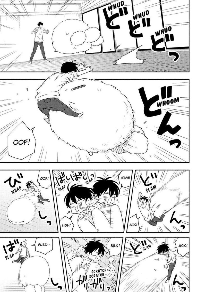 Fukigen Na Mononokean 85 16