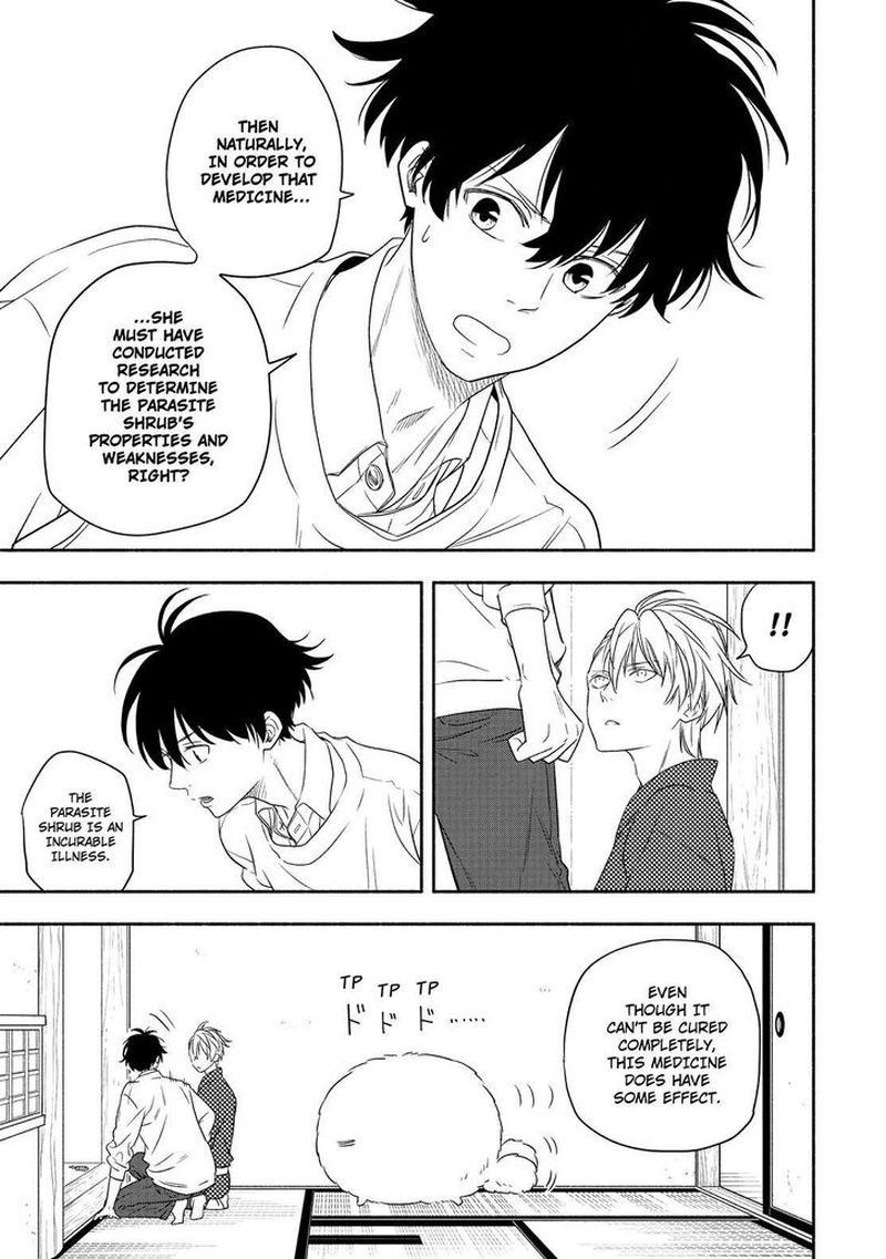 Fukigen Na Mononokean 85 32