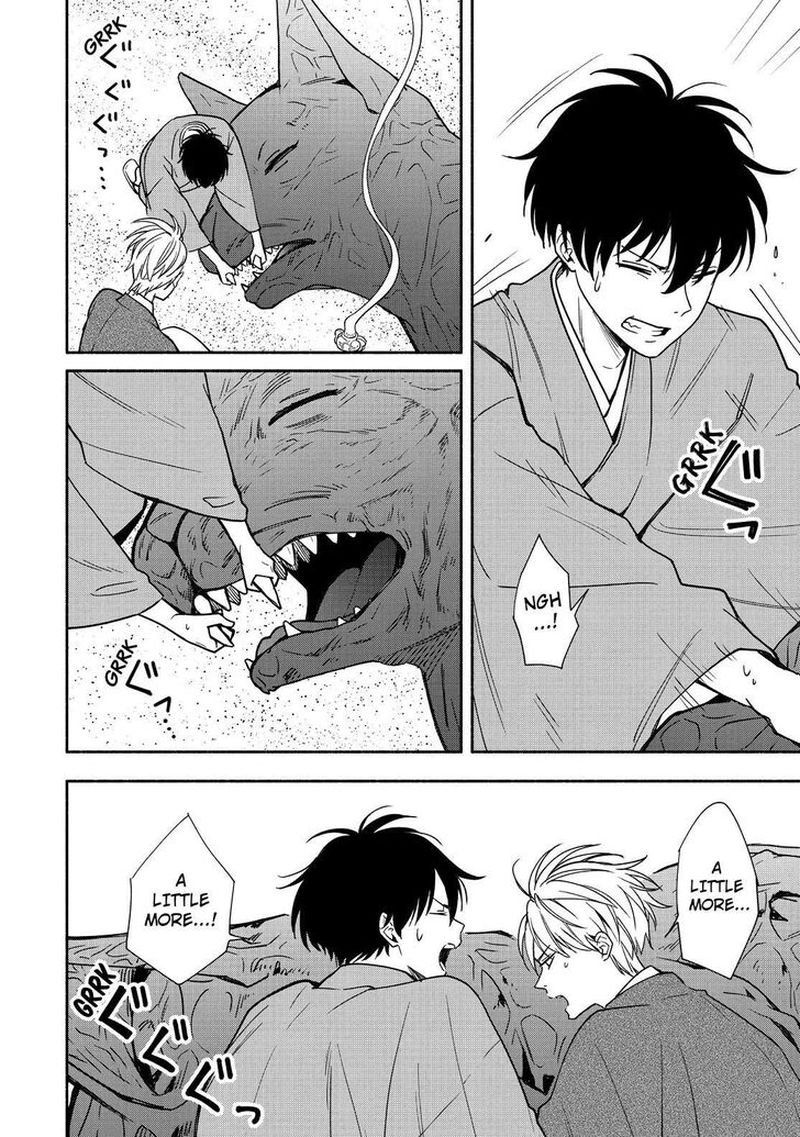 Fukigen Na Mononokean 89 21