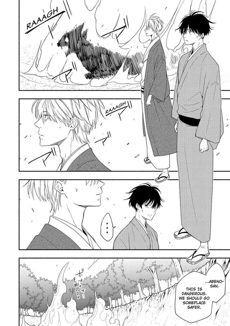 Fukigen Na Mononokean 89 29