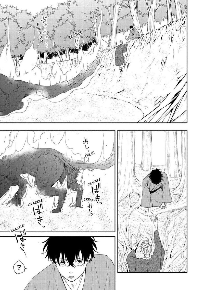Fukigen Na Mononokean 89 30