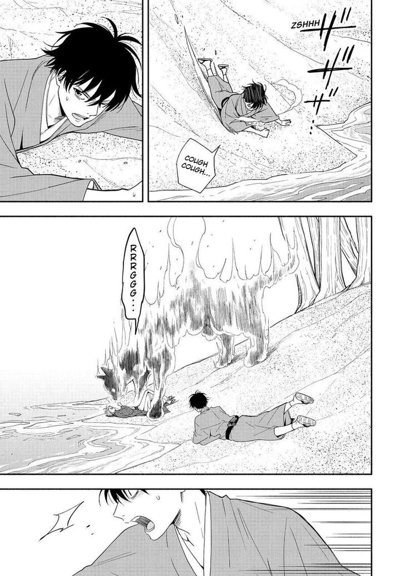 Fukigen Na Mononokean 89 36