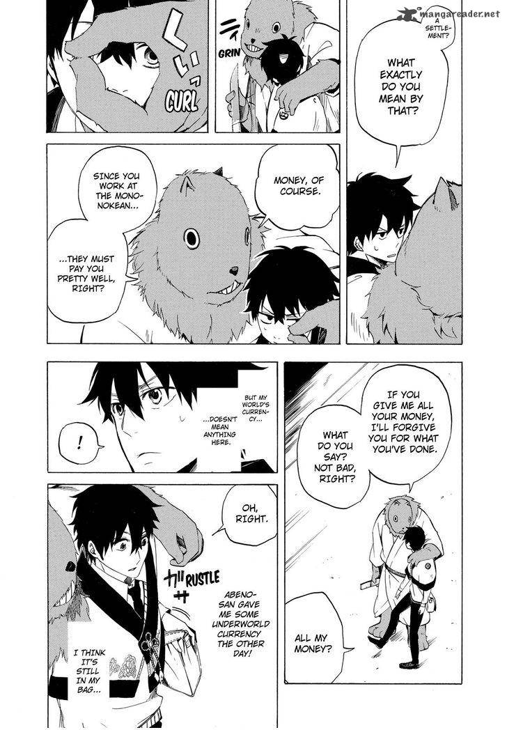Fukigen Na Mononokean 9 18