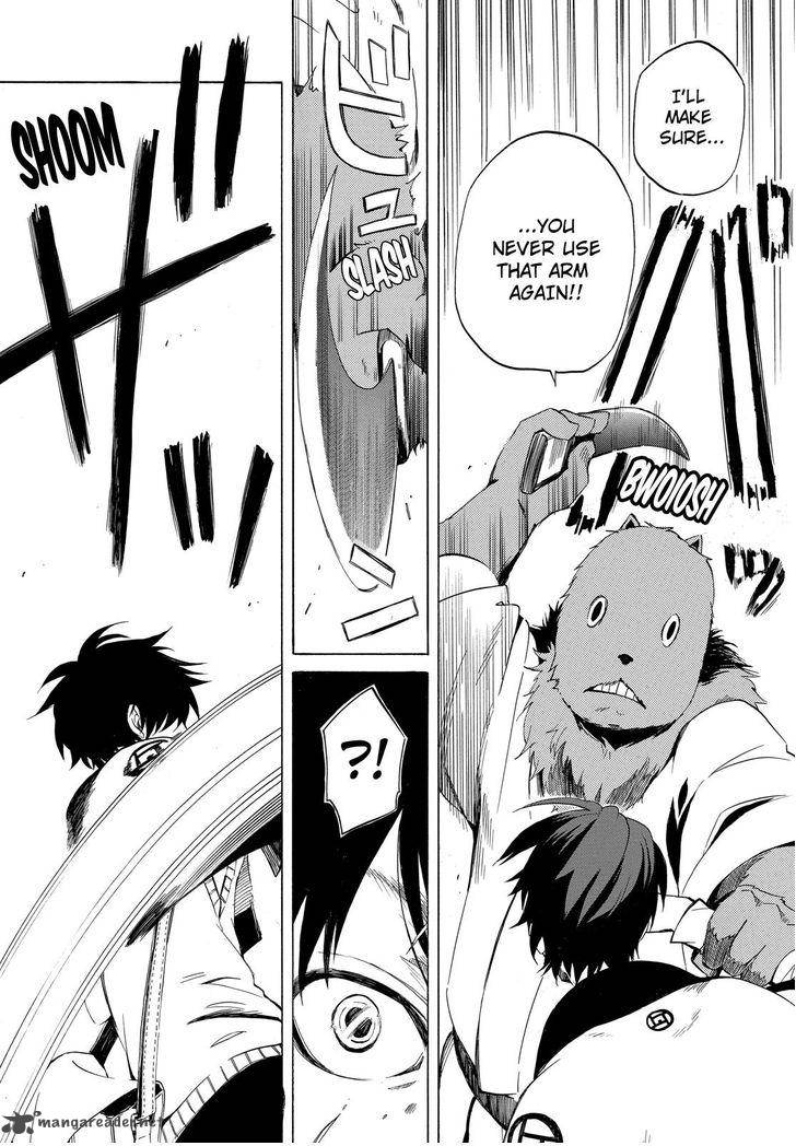 Fukigen Na Mononokean 9 22