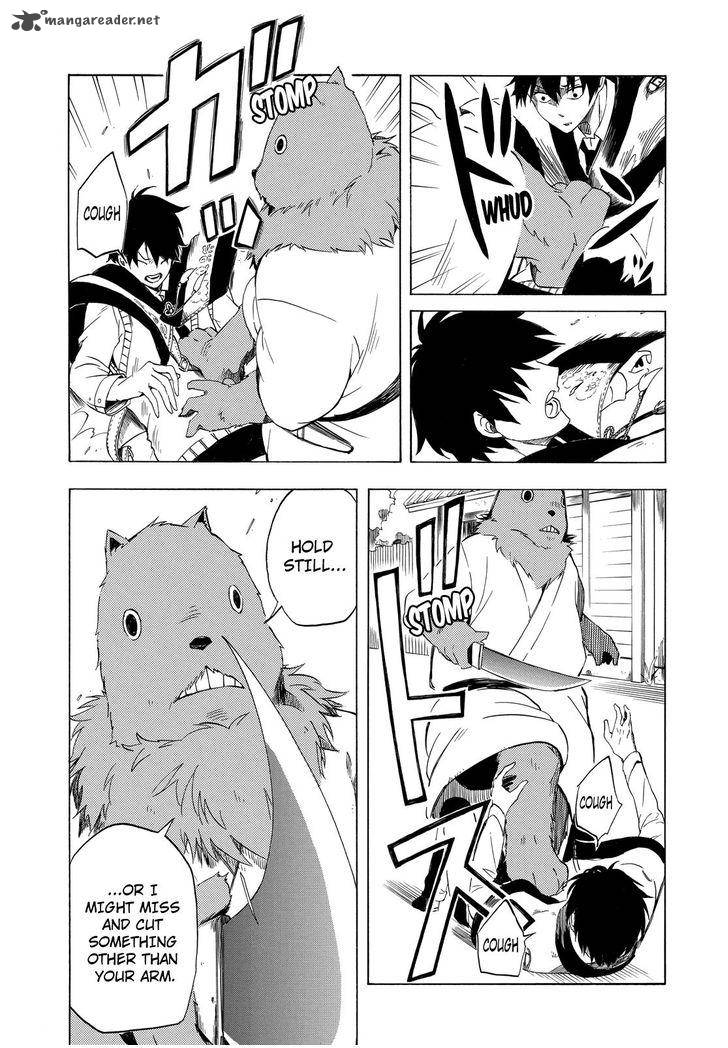 Fukigen Na Mononokean 9 24