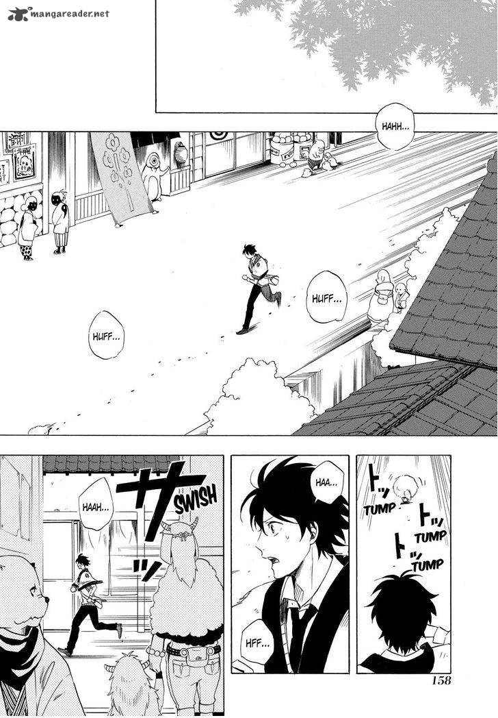 Fukigen Na Mononokean 9 3