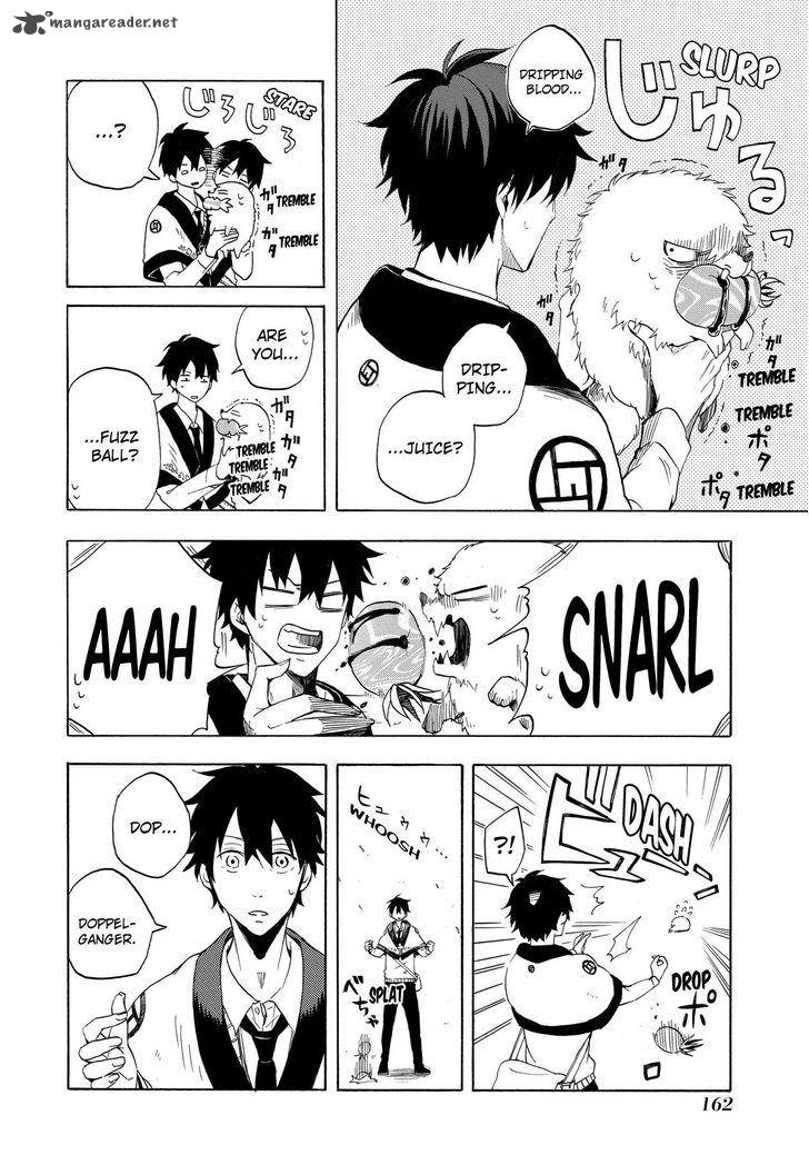 Fukigen Na Mononokean 9 7
