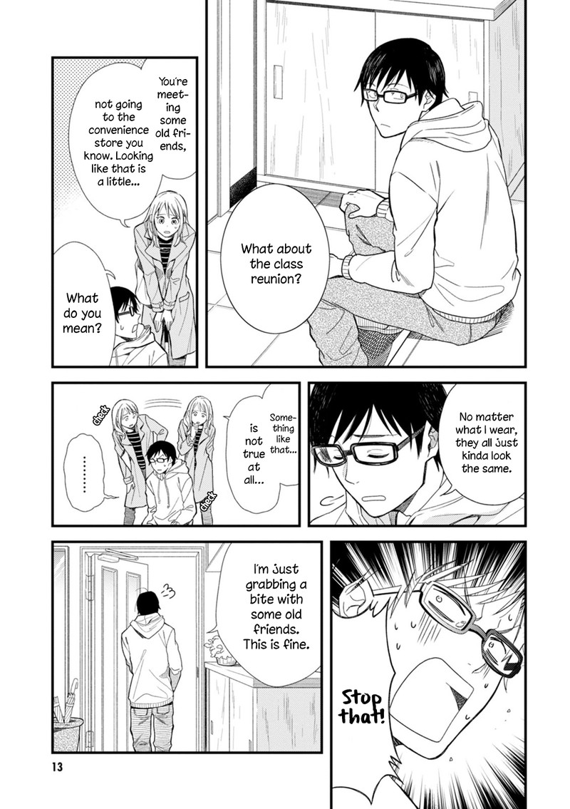 Fuku Wo Kiru Nara Konna Fuu Ni 1 15