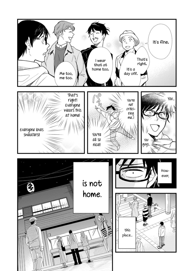 Fuku Wo Kiru Nara Konna Fuu Ni 1 19