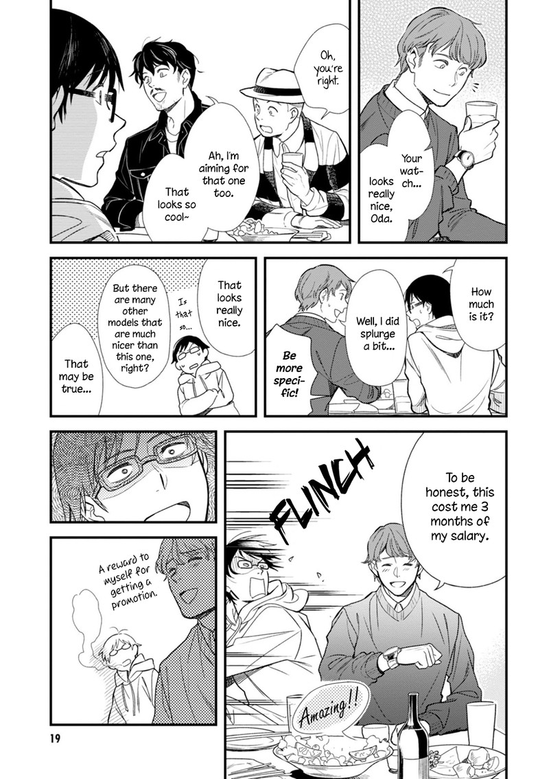 Fuku Wo Kiru Nara Konna Fuu Ni 1 21