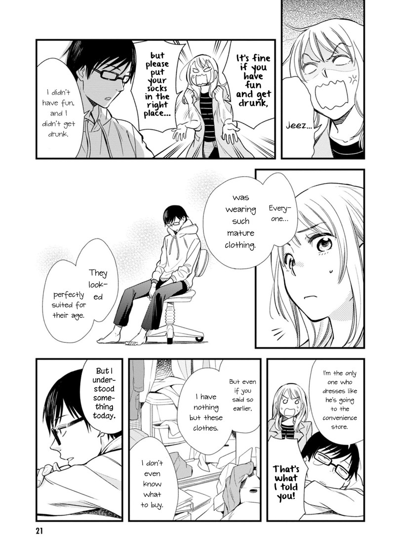 Fuku Wo Kiru Nara Konna Fuu Ni 1 23