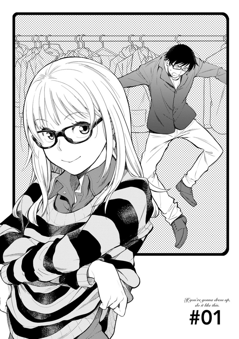 Fuku Wo Kiru Nara Konna Fuu Ni 1 7